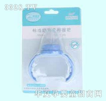 �ҋ뷻�˜ʃ�Ƕʽ���w�M+�հ�