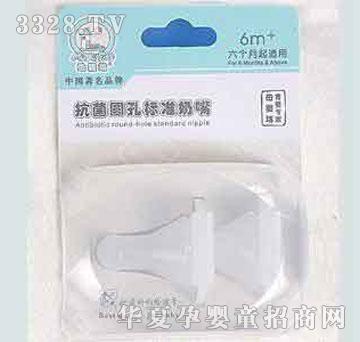 �ҋ뷻���b�˜ʿ�������