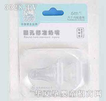 �ҋ뷻���b�˜�����A��L