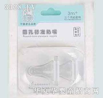 �ҋ뷻���b�˜�����A��M