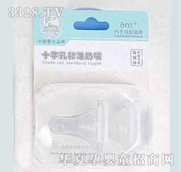 �ҋ뷻���b�˜�����ʮ�ֿ�L