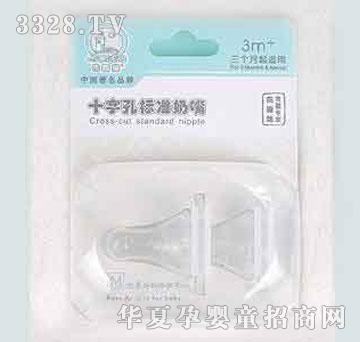 �ҋ뷻���b�˜�����ʮ�ֿ�M