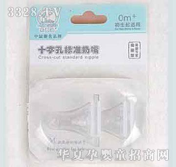 �ҋ뷻���b�˜�����ʮ�ֿ�S