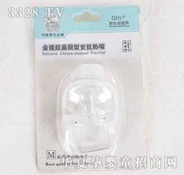 �ҋ뷻ȫ���z��A�Ͱ�������