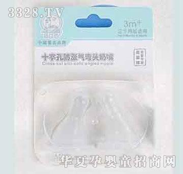 �ҋ뷻���b���^����