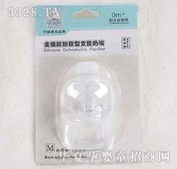 �ҋ뷻ȫ���zĴָ�Ͱ�������