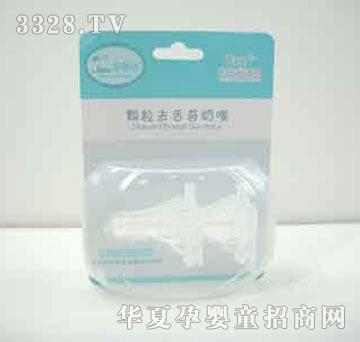 �ҋ뷻�w��ȥ��̦����