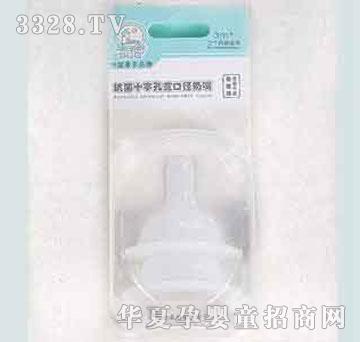 �ҋ뷻���b���ڏ���������