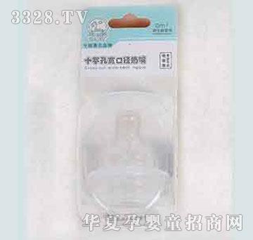 �ҋ뷻���b���ڏ�����