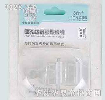 �ҋ뷻���b��Ȼ��������