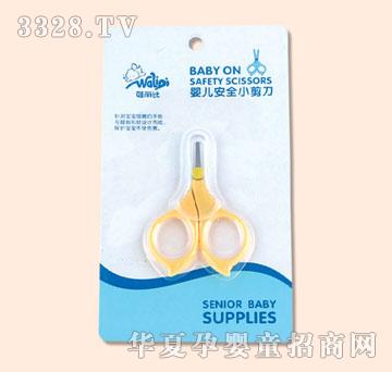 �����ȋ냺��ȫС����