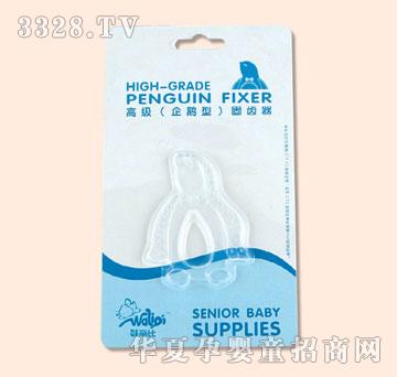 �����ȹ��X��