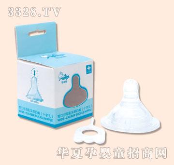 ������ʮ�ֿ׌��ڏ�ĸ�錍������