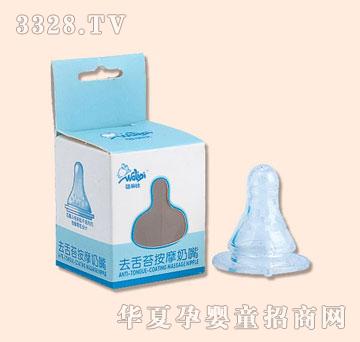 �����Ⱥ��bȥ��̦��Ħ����