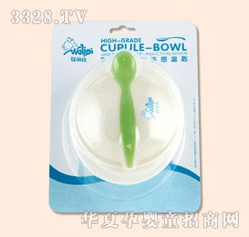 �����ȸ߼����P���B�Мس�