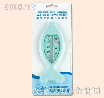 �����ȋ냺ˮ��Ӌ