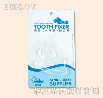 �����ȹ��X����ľ�R�ͣ�