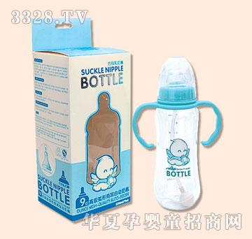 �������Ԅ���ƿ