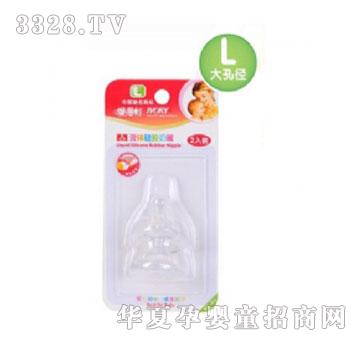 �۵���B10-B-LҺ�w���z���죨L��