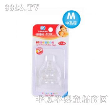 �۵���B10-B-MҺ�w���z���죨M��