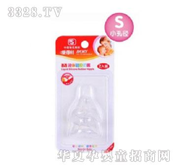 �۵���B10-B-SҺ�w���z���죨S��