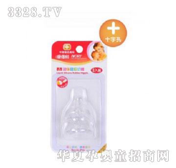 �۵���B10-AҺ�w���z���죨+��