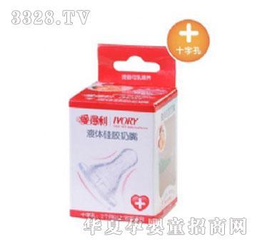 �۵���NB02Һ�w���z���죨+��