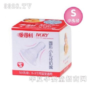 �۵���B05-C�A��С�׏����죨S��