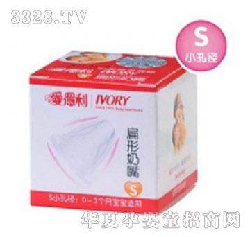 �۵���B05-B�������죨S��