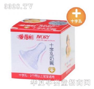 �۵���B05-Aʮ�ֿ����죨+��