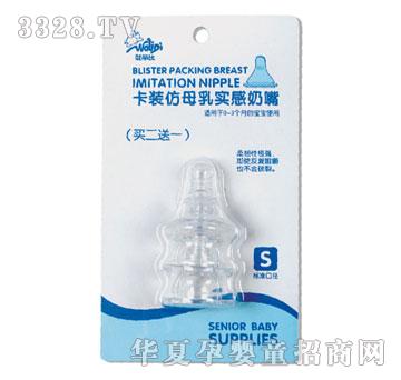 �����ȿ��b�˜ʿڏ�ĸ�錍������