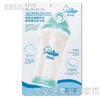 �����ȸ߼��p�Ӹ��ᱣ�r����ʽ�ˮ��