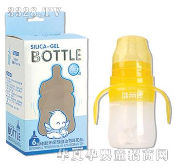 �����ȹ��z�ж��Ԅ���ƿ