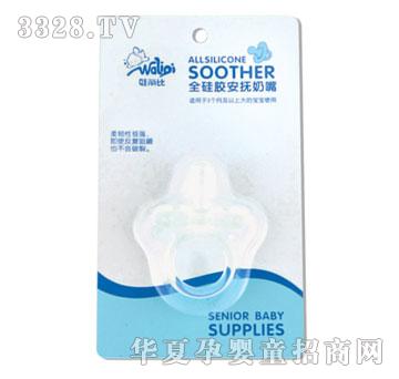 ������ȫ���z���������ɫ