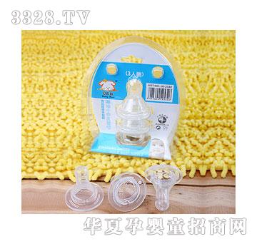 �������zJK-2532