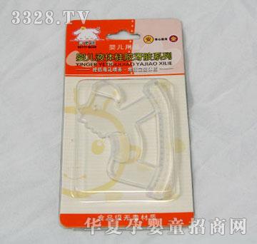 �������z�냺Һ�w���z���zϵ�� JK-2602