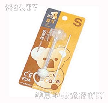 ϲ��һ��ڏ����ܽMС̖