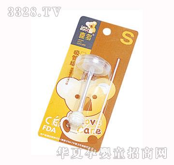 ϲ�����ڏ����ܽMС̖