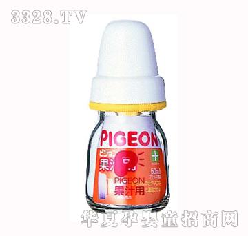 ؐ�H������֭ƿ�����z�죩