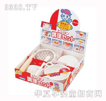 ؐ�H������ĥ�M