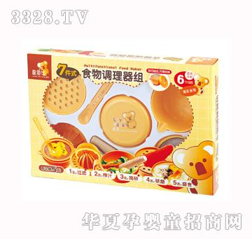 ϲ��7��ʽʳ���{����