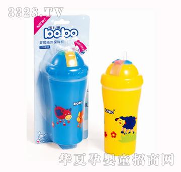 ������270�����p�Ӹ��ᱣ�r��