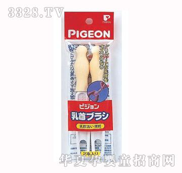 ؐ�H����ˢ��2֧��