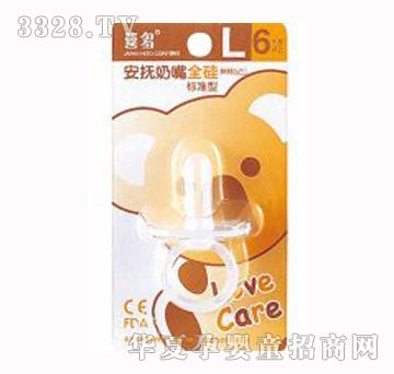 ϲ��ȫ�������������˜���