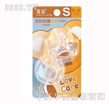 ϲ��ȫ����°�������˜���+�w