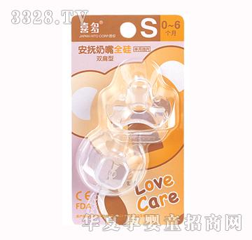 ϲ��ȫ����°��������p����+�wS