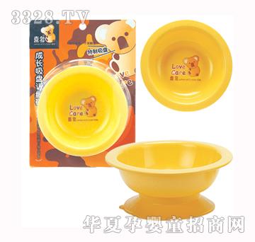 ϲ���A�γ��L���PӖ����