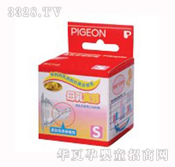 ؐ�H��Ȼ���Ќ��ڹ��z���죨С�a��