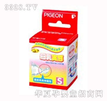 ؐ�H�˜�ĸ�錍�����죨С�a��