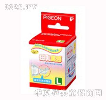 ؐ�H�˜�ĸ�錍�����죨��a��